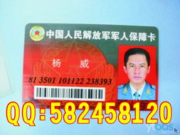 生活美容服务 日常的美丽修行与身心平衡之道