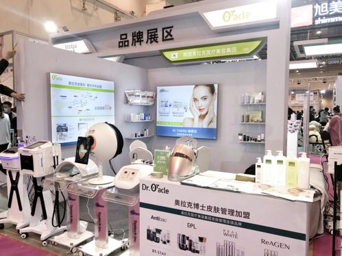 奥拉克青岛美博会之行完美收官，济南再会，共绘生活美容服务新篇章